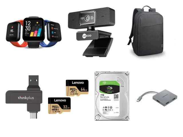 ACCESSOIRES INFORMATIQUES